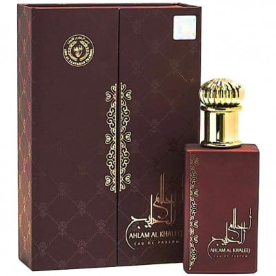 Ahlam al Khaleej by Ard al Zaafaran 80 ml [1]