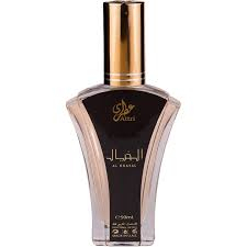 Attri - Al Khayal by Attri 100 ml