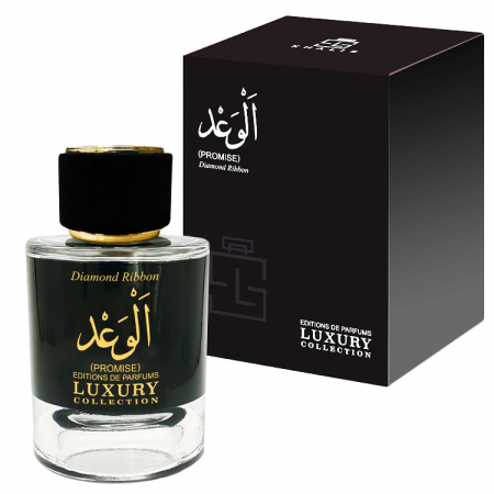 Al Waadh – Promise By Khalis 100 ml – inspirat din FredericMalle Dominique Ropion [1]