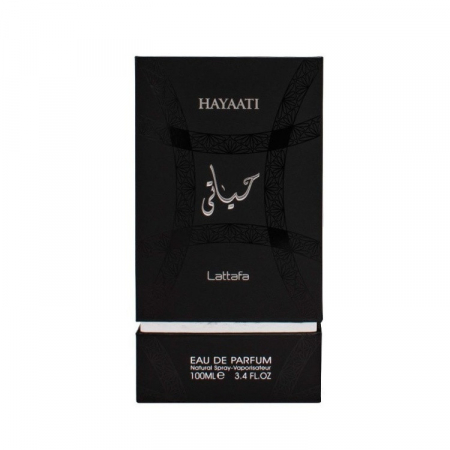 Hayaati Silver by Lattafa - Inspirat de INVICTUS – Paco Rabanne [2]