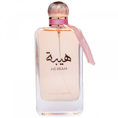 Ard Al Zaafaran - Heibah by Ard Al Zaafaran