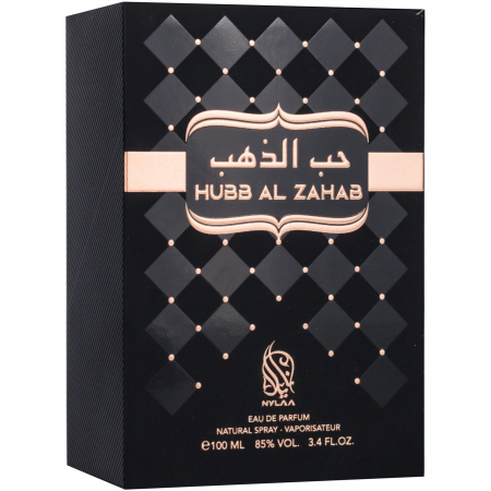 Sticla de parfum Hubb Al Zahab by Nylaa, 100 ml - Parfum oriental floral. [2]