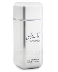 Ard Al Zaafaran - Kalimat Latansa by Ard al Zaafaran 100 ml