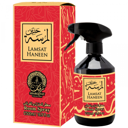 Lamsat Haneen By Khalis 500 ml [1]