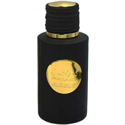 PARFUMURI ARABESTI BARBATI - Marahil by Ard al Zaafaran 100 ml
