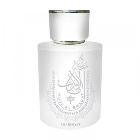 Khalis - Musk Al Emarat