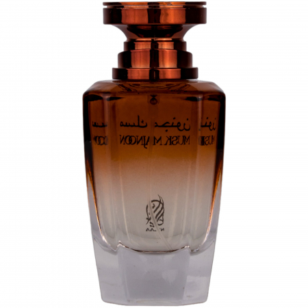 Musk Majnoon by Nylaa 100ml - Inspirat din Enigma Pour Femme [1]