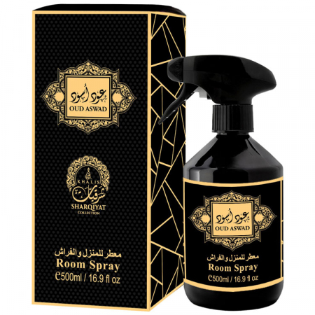 Oud Aswad By Khalis 500 ml [1]