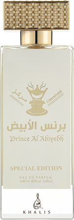 Khalis - Prince Al Abiyedh By Khalis 80 ml