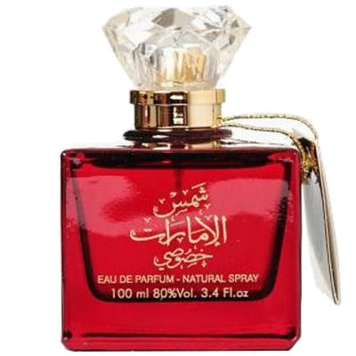 CELE MAI VANDUTE PARUMURI - Shams al Emarat Khususi by Ard al Zaafaran - Parfum Oriental Luxos