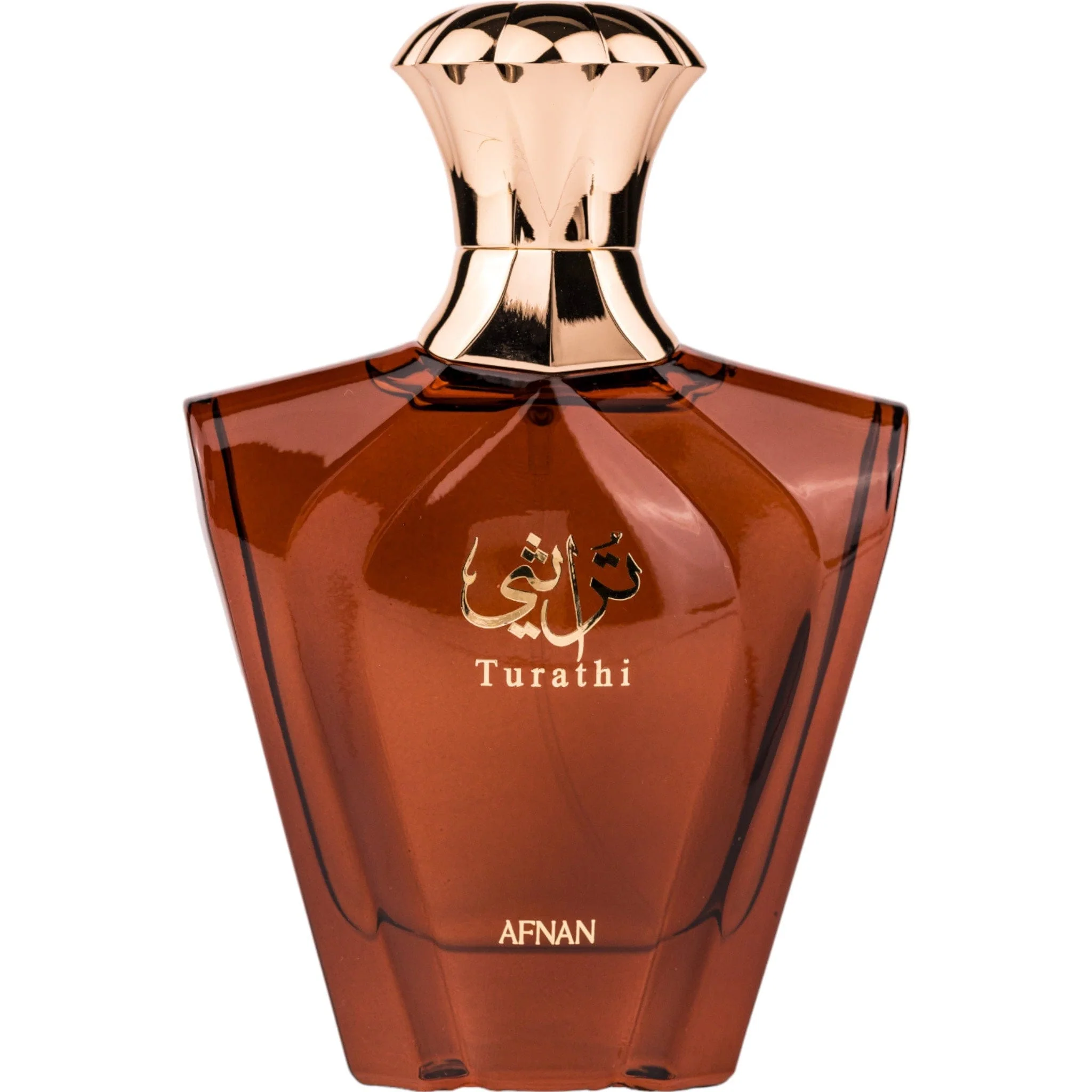 Afnan - Turathi Brown By Afnan 100 ml - Inspirat din Tuxedo By Yves Saint Laurent
