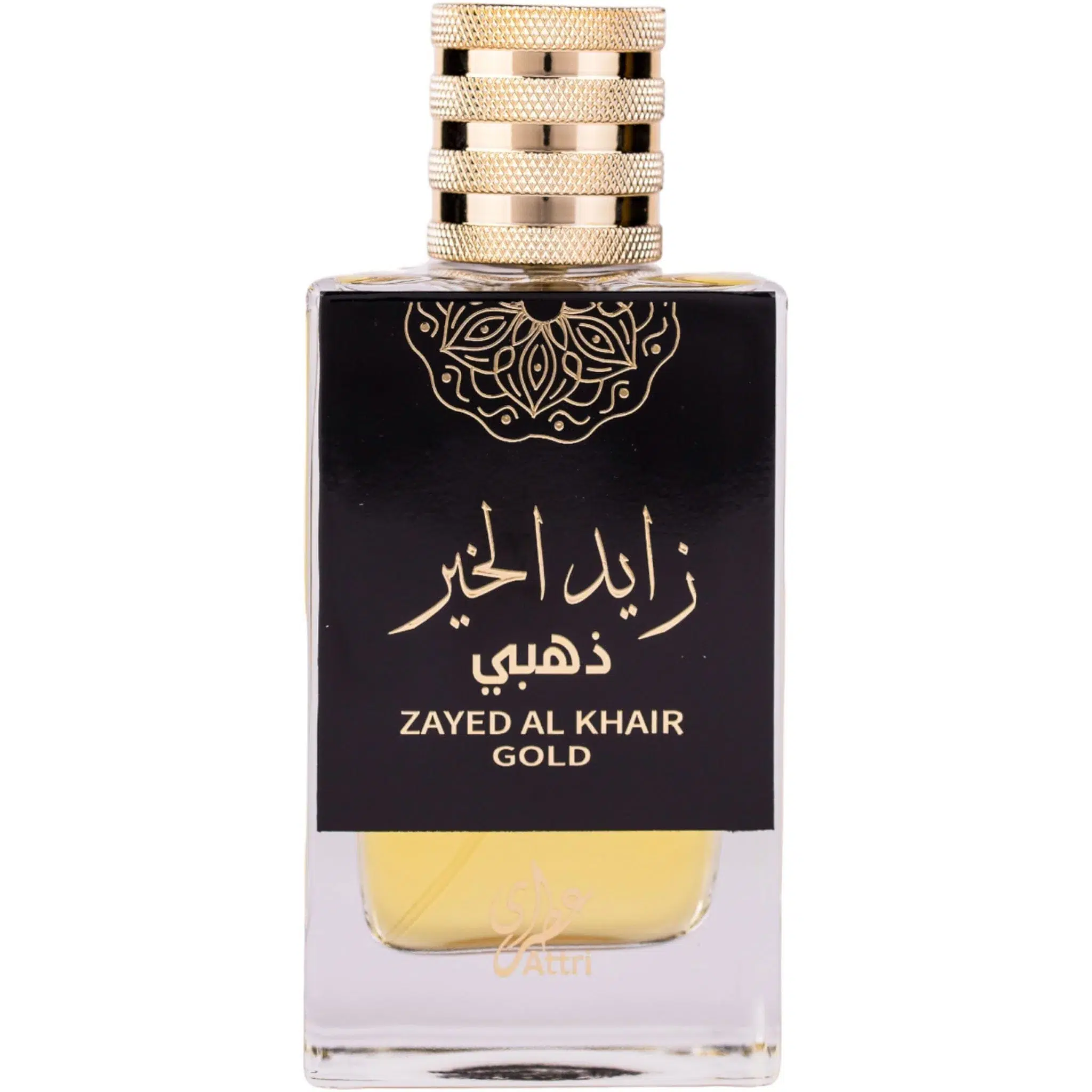 PARFUMURI ARABESTI BARBATI - Zayed Al Khair Gold By Attri 100 ml – Parfum arabesc original import Dubai
