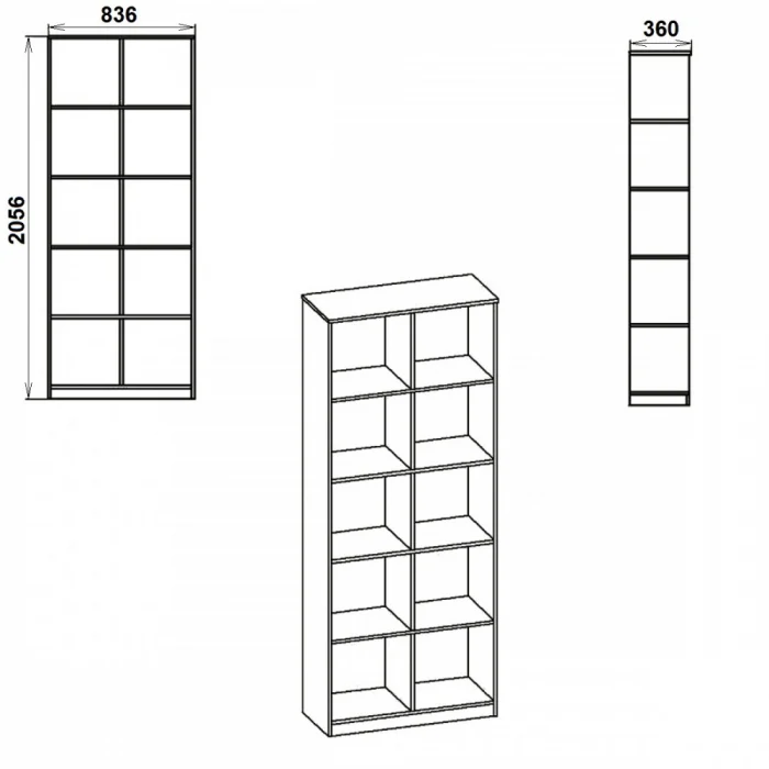 Dulap KSC 2 ro Sonoma [2]