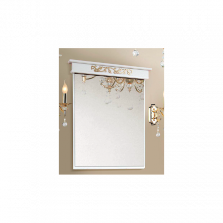 Produse - Oglinda Amelia Aur