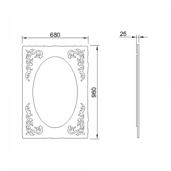 Oglinda Sens, 68x96x25cm, Alb [1]