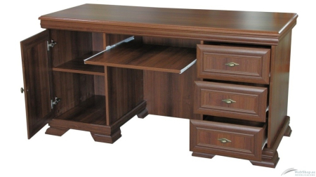 Birou Kora KB nuc [2]