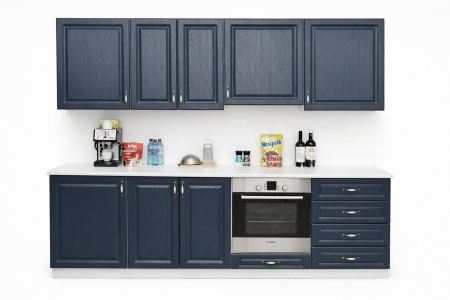 Set bucatarie - Bucatarie ADEL MDF albastru inchis 2,6M