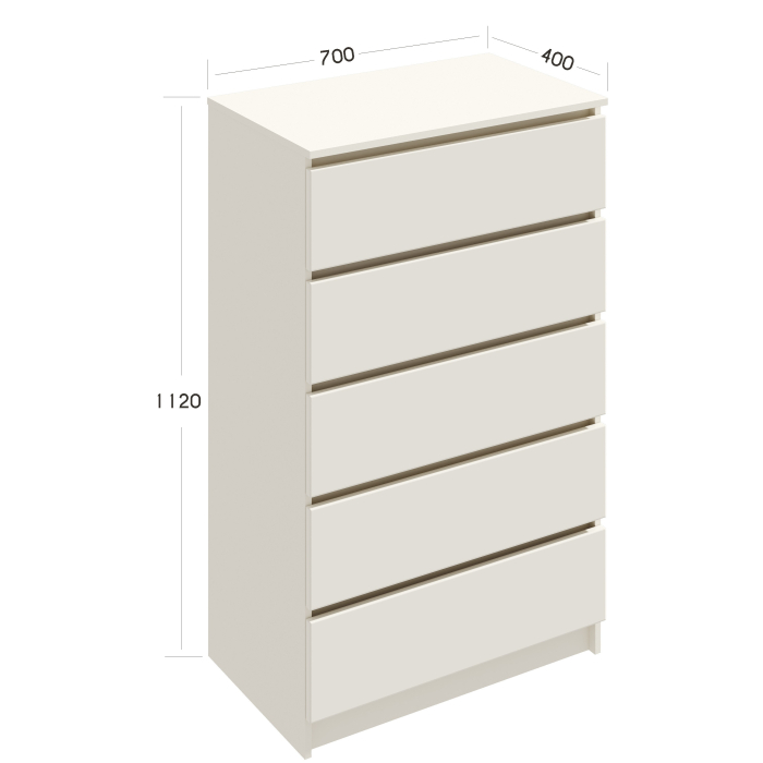 Comoda ARIA 5 Sertare 70x40x112cm Alb [8]