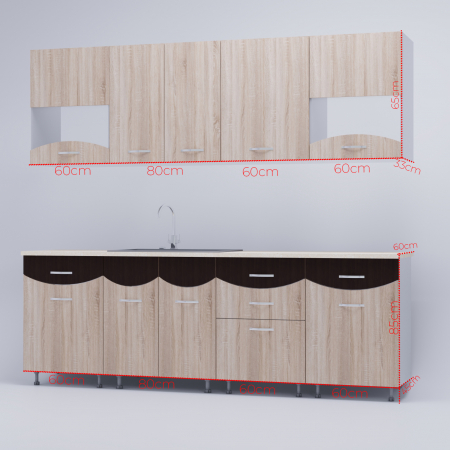 Bucatarie Diana 2.6m Wenge&Sonoma [4]