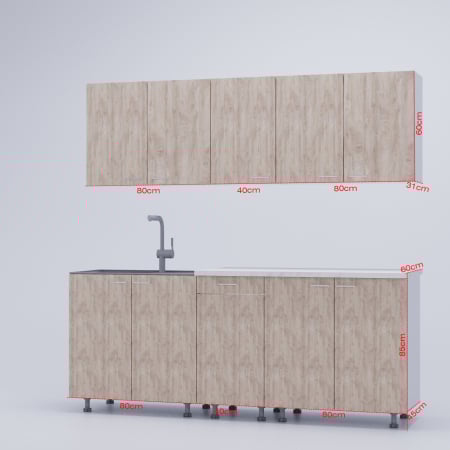 Bucatarie Paula PAL 2.0m Sonoma&Alb [3]