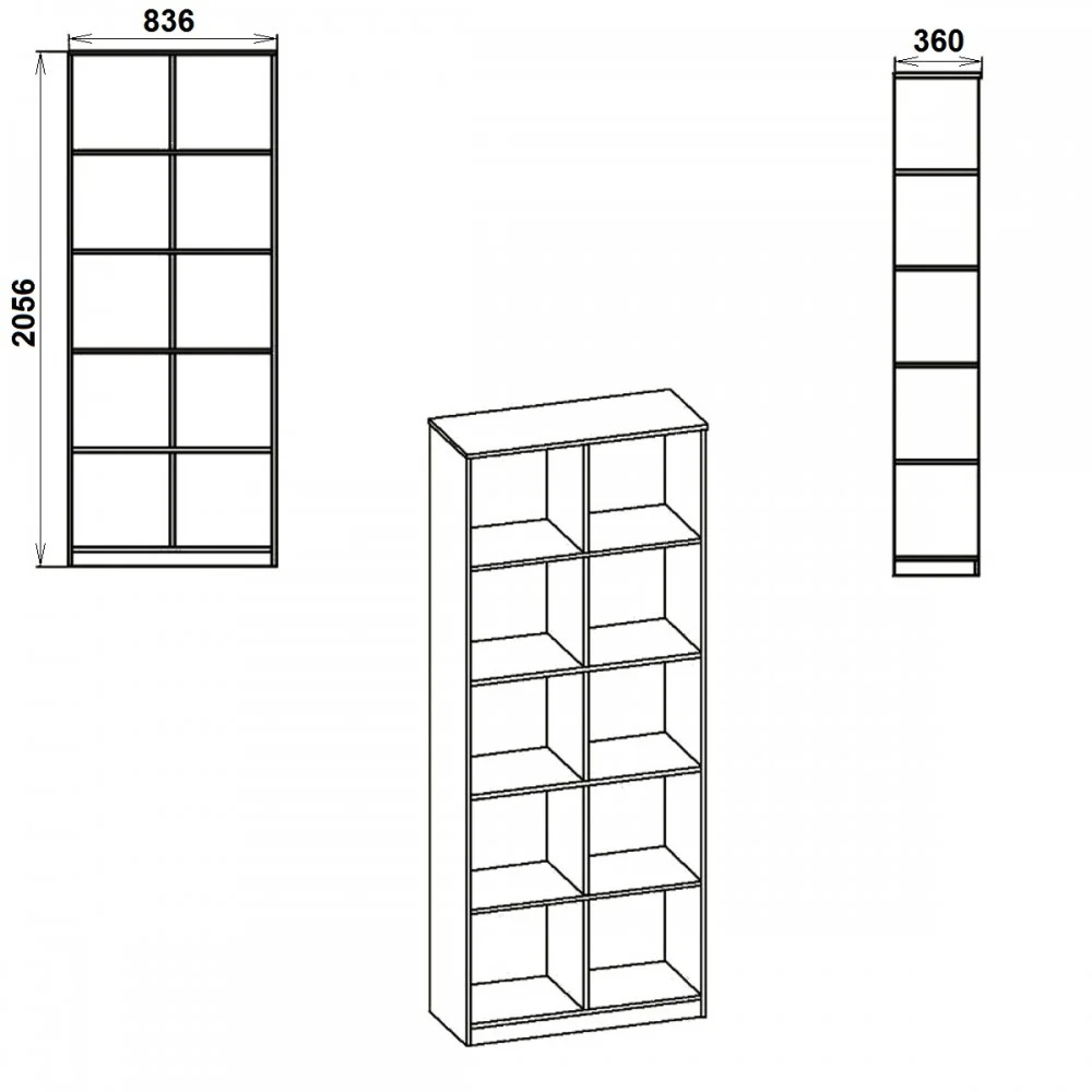 Dulap KSC 2 RO Wenge Mesteacan [4]