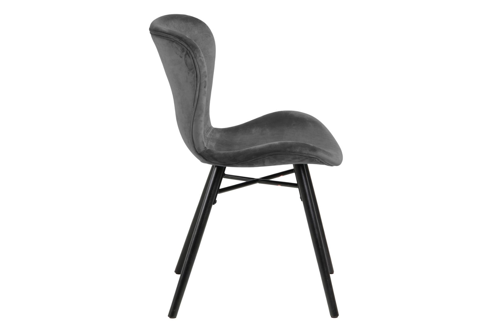 Scaun Batilda 1A 47x53x82,5 cm, Lemn de Cauciuc Gri Închis Negru - Actona [3]