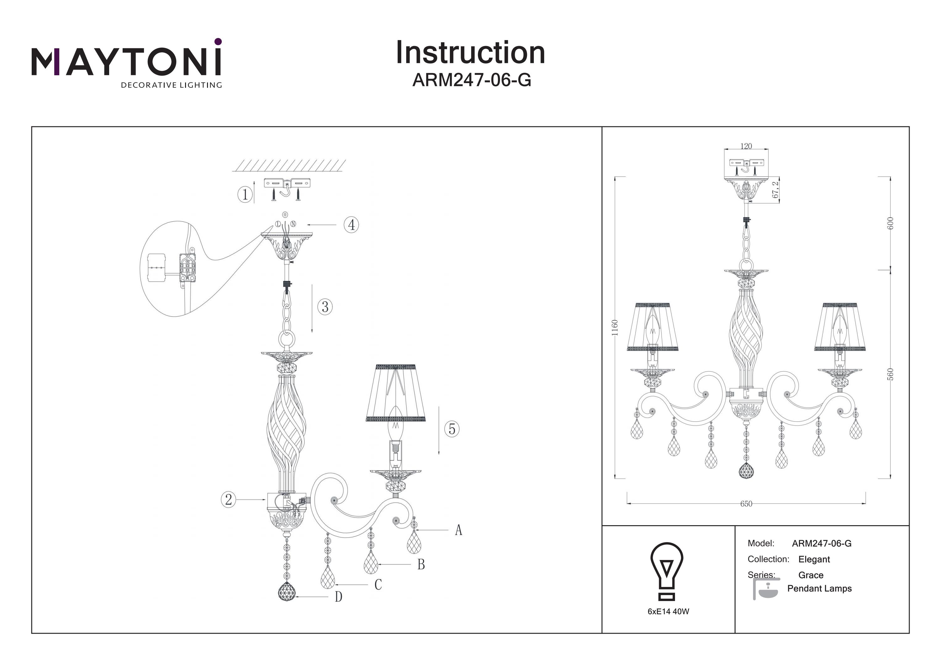 Corp de iluminat suspendat Grace, Metal Alb, 40W, MAYTONI ARM247-06-G [2]