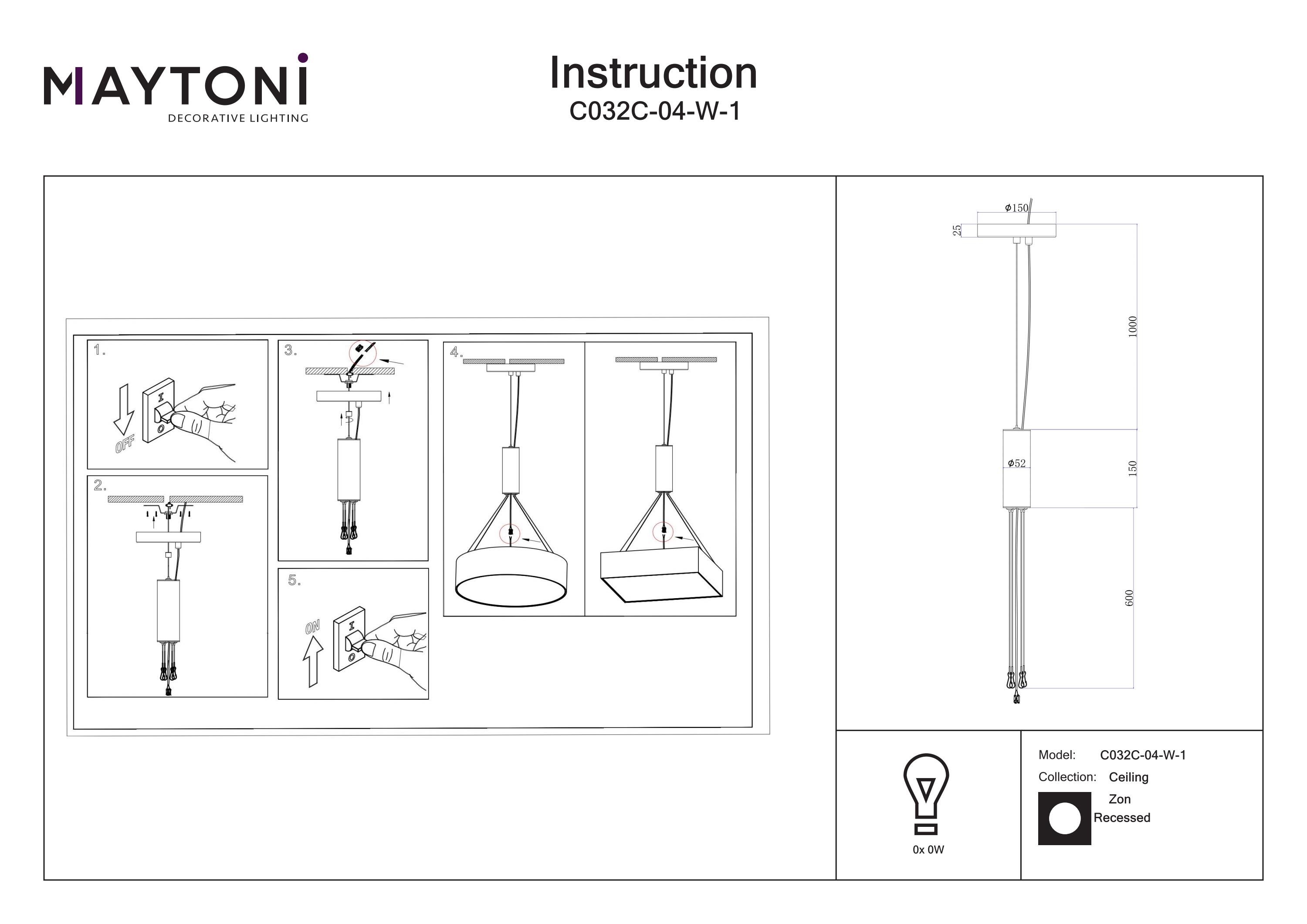 Montaj universal Zon, Aluminiu Alb, -W, MAYTONI C032C-04-W-1 [2]