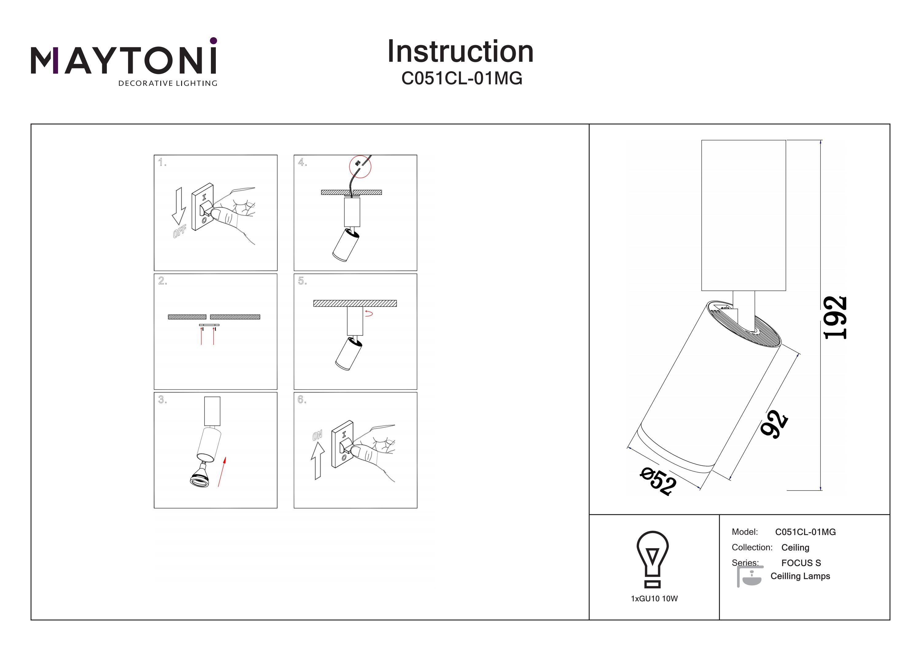 Plafonieră FOCUS S, Metal Auriu mat, 10W, MAYTONI C051CL-01MG [2]