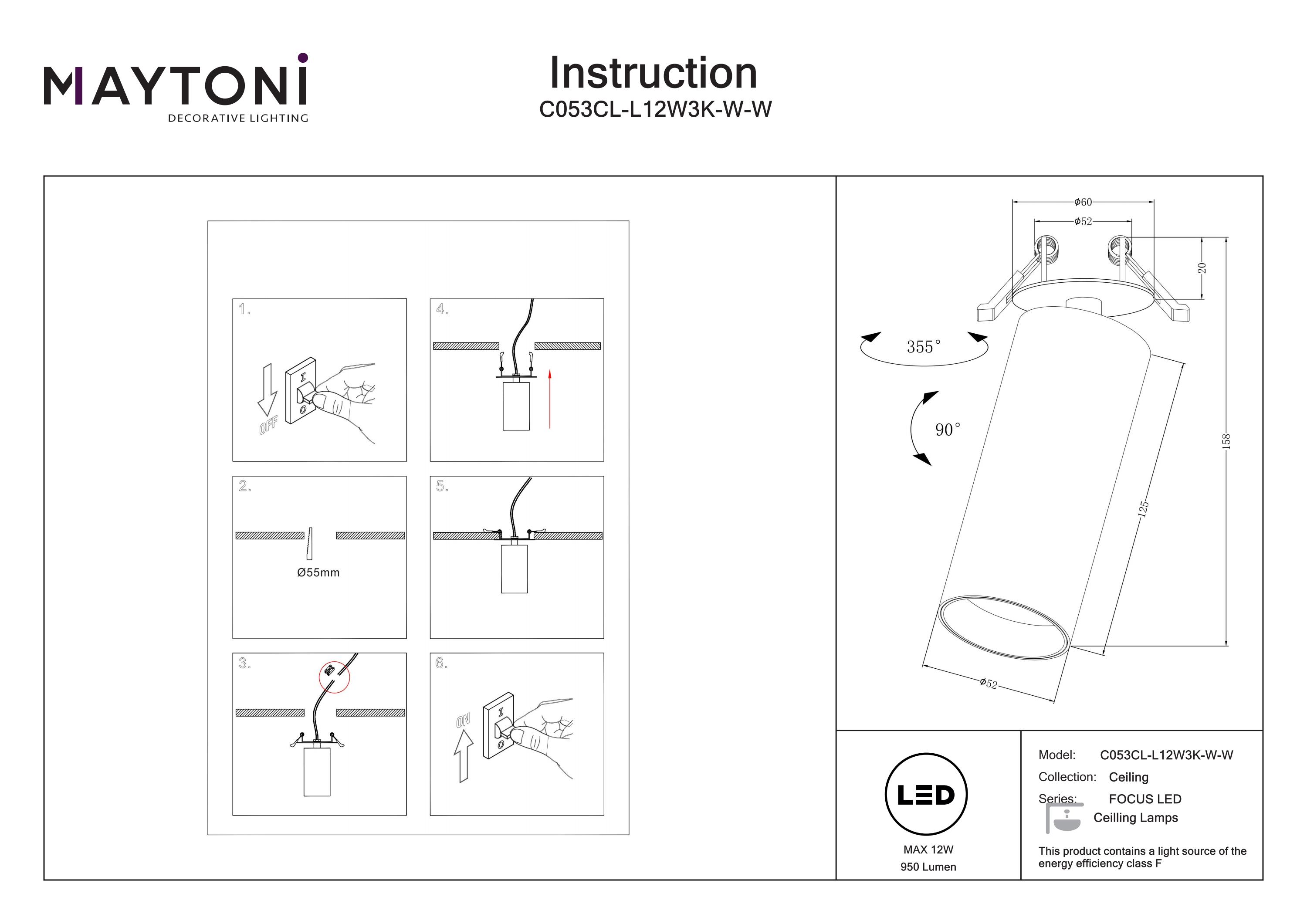 Corp de iluminat încastrat FOCUS LED, Aluminiu Alb, 12W, MAYTONI C053CL-L12W3K-W-W [5]