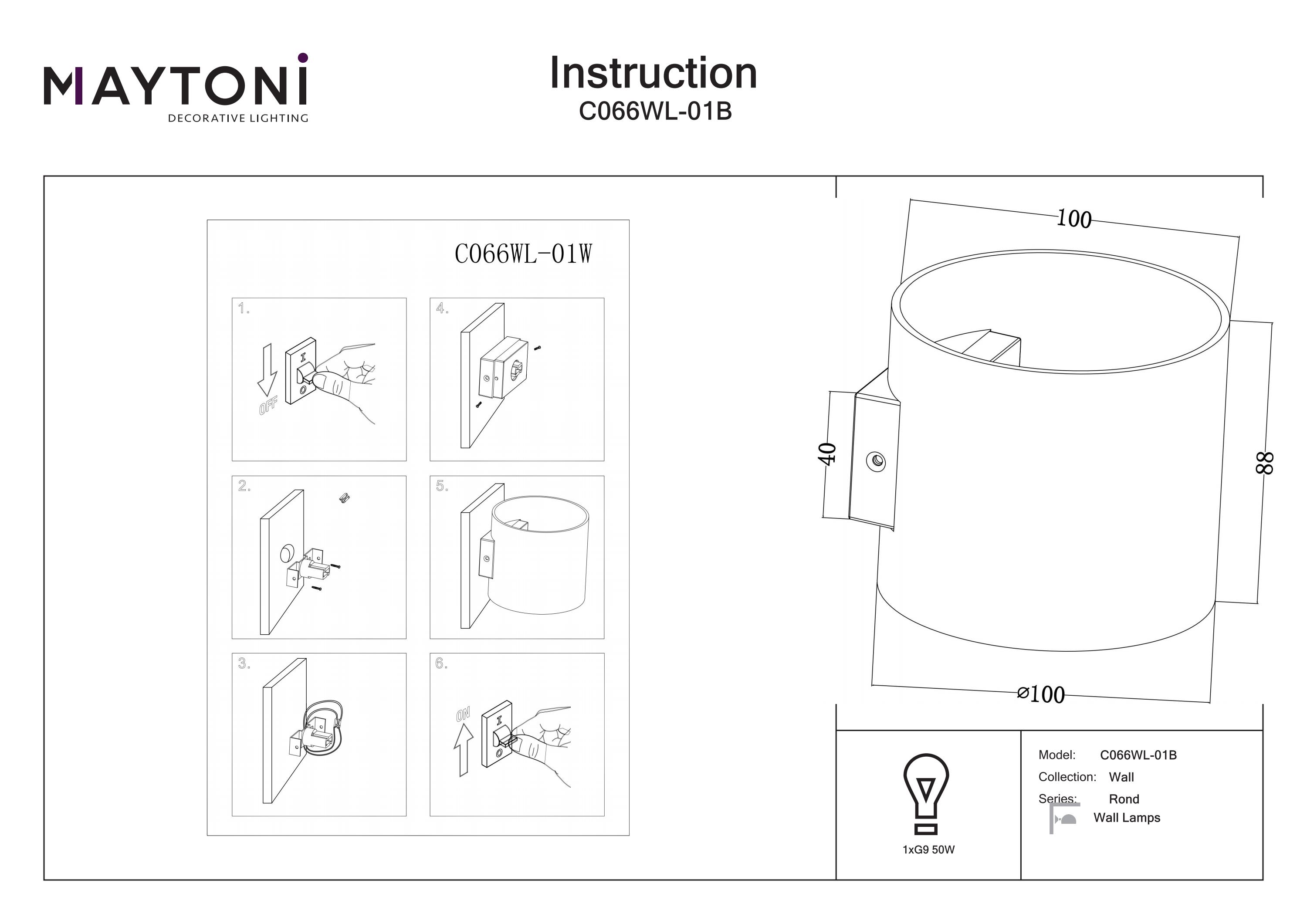 Aplică de perete Rond, Aluminiu Negru, 5W, MAYTONI C066WL-01B [3]