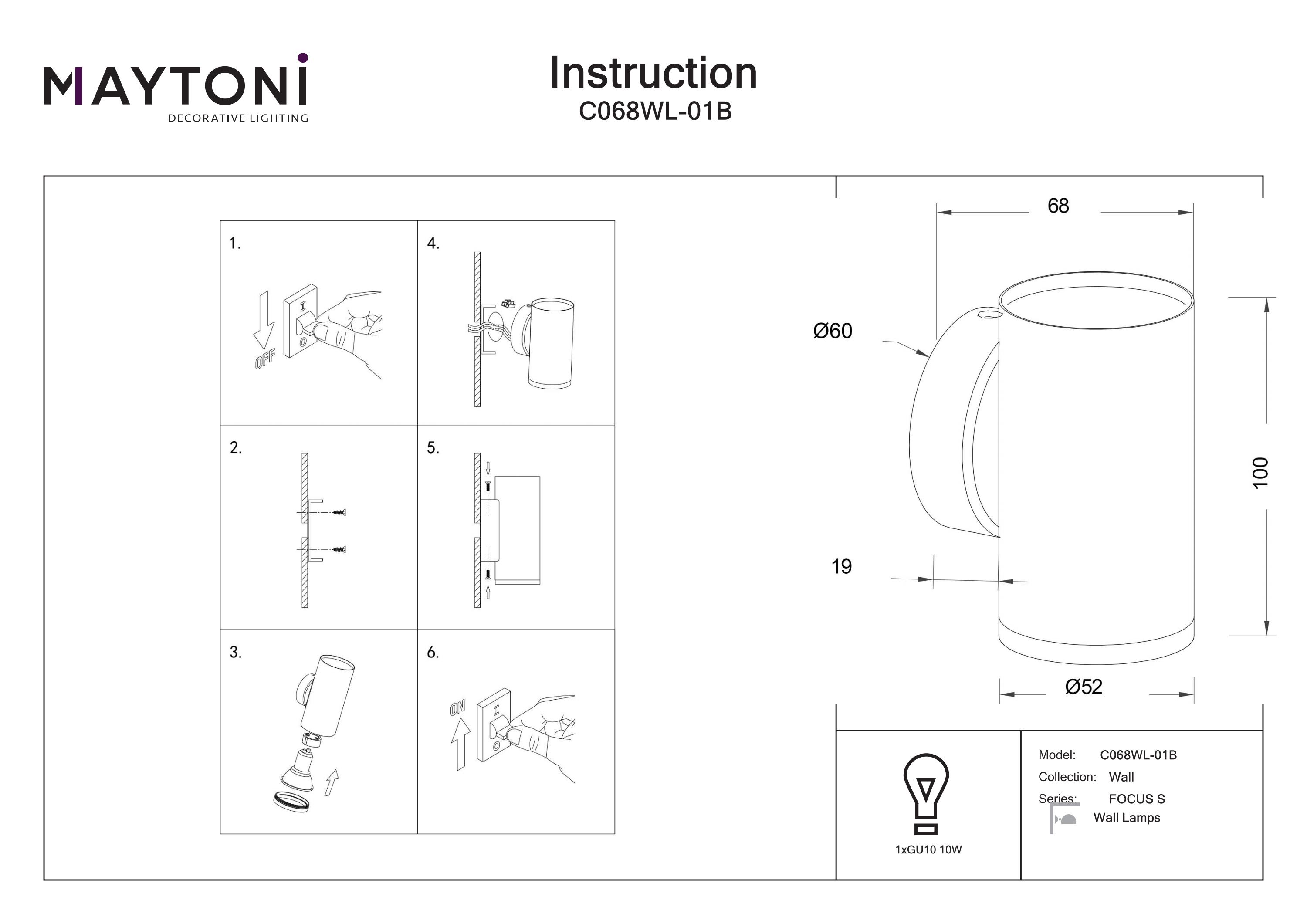 Aplică de perete FOCUS S, Aluminiu Negru, 10W, MAYTONI C068WL-01B [3]