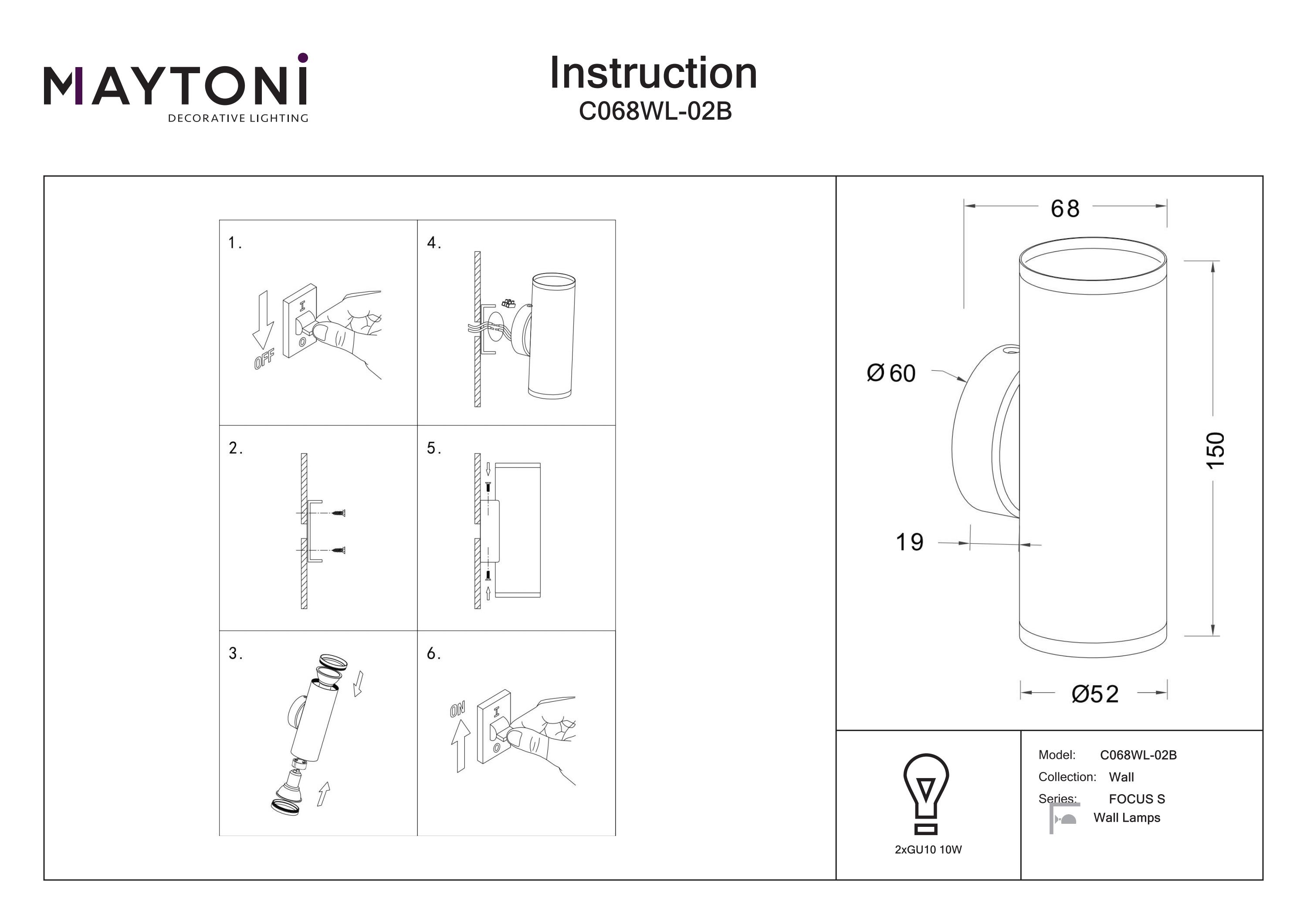 Aplică de perete FOCUS S, Aluminiu Negru, 10W, MAYTONI C068WL-02B [3]