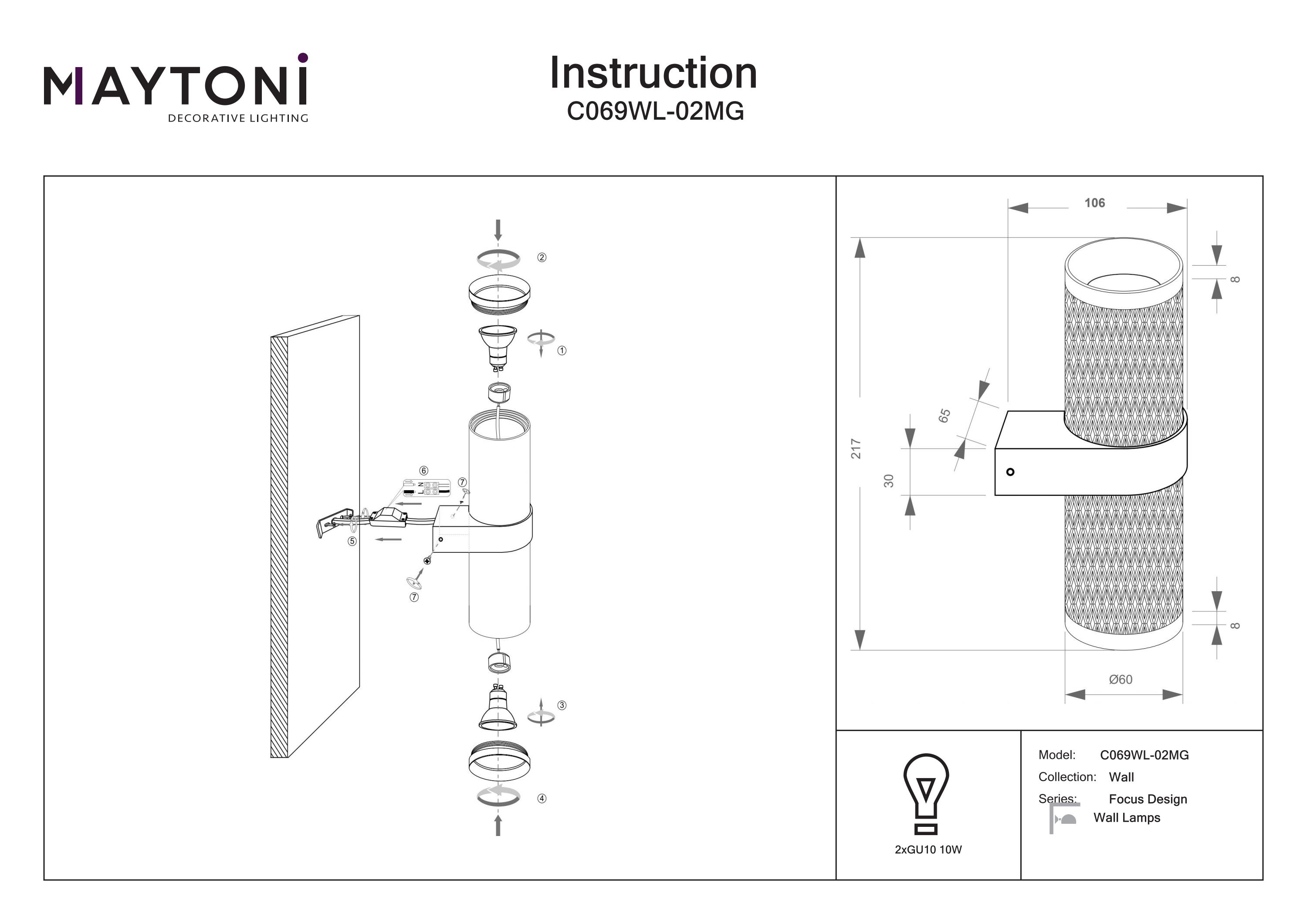 Aplică de perete Focus Design, Aluminiu Auriu mat, 10W, MAYTONI C069WL-02MG [6]