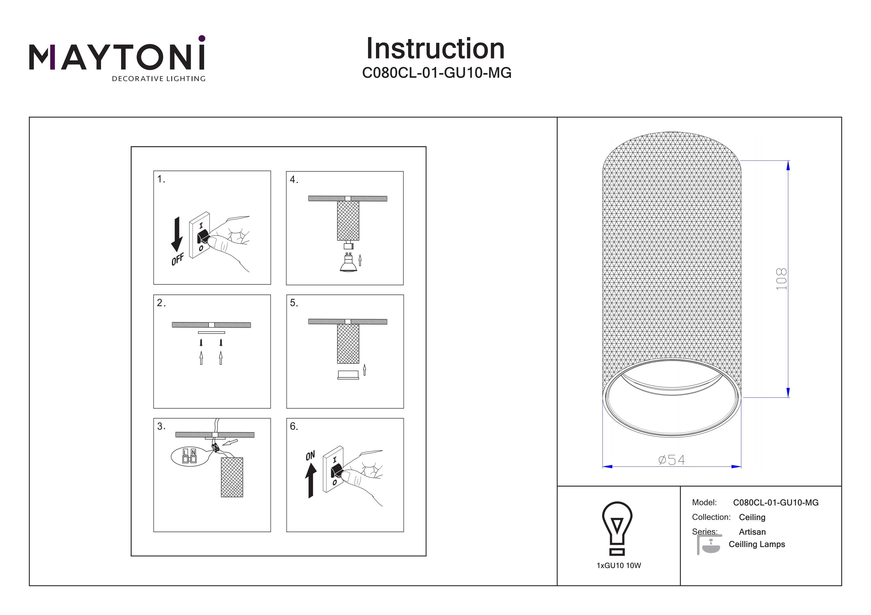Plafonieră Artizan, Aluminiu Auriu mat, 10W, MAYTONI C080CL-01-GU10-MG [2]