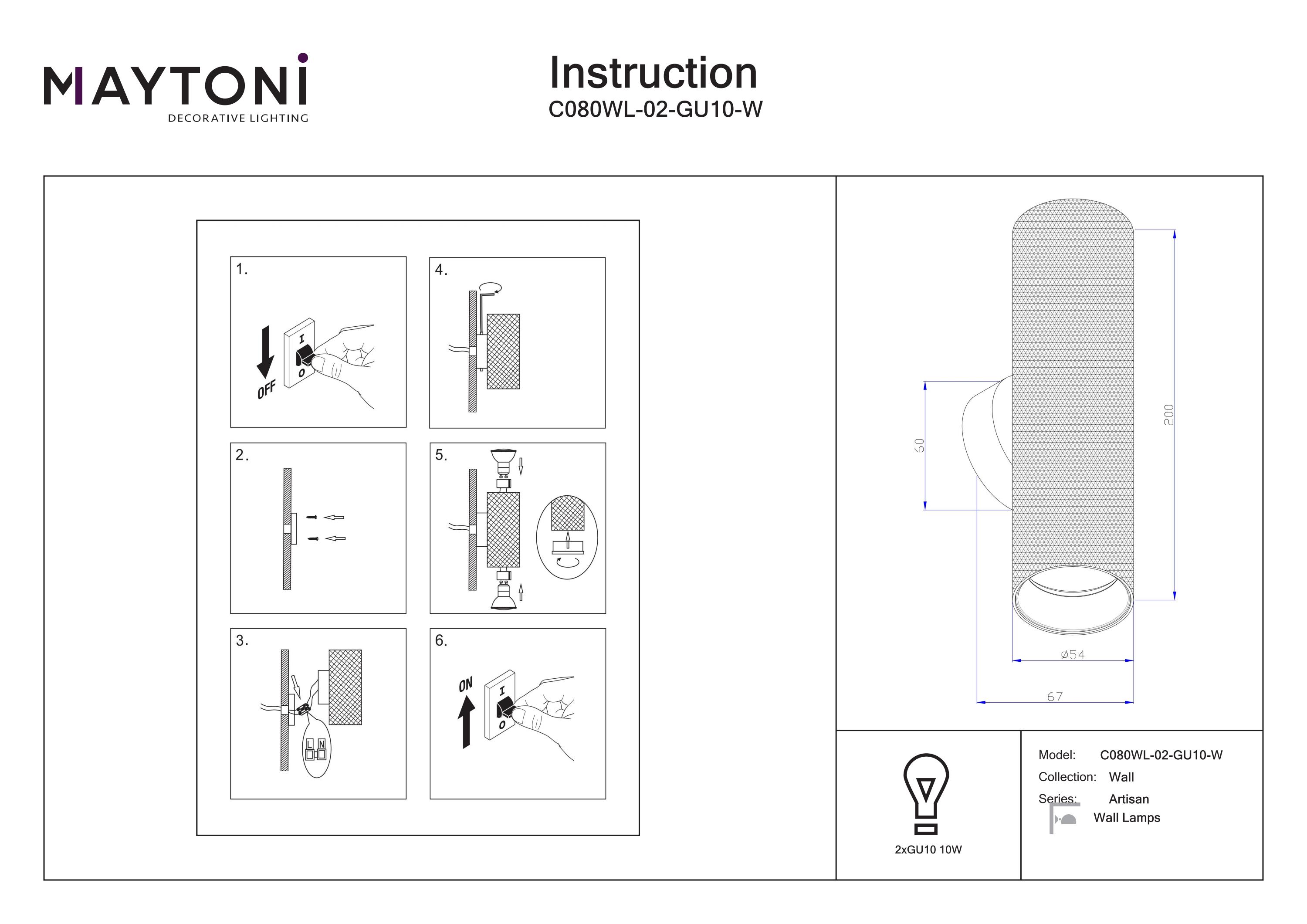 Aplică de perete Artizan, Aluminiu Alb, 10W, MAYTONI C080WL-02-GU10-W [6]