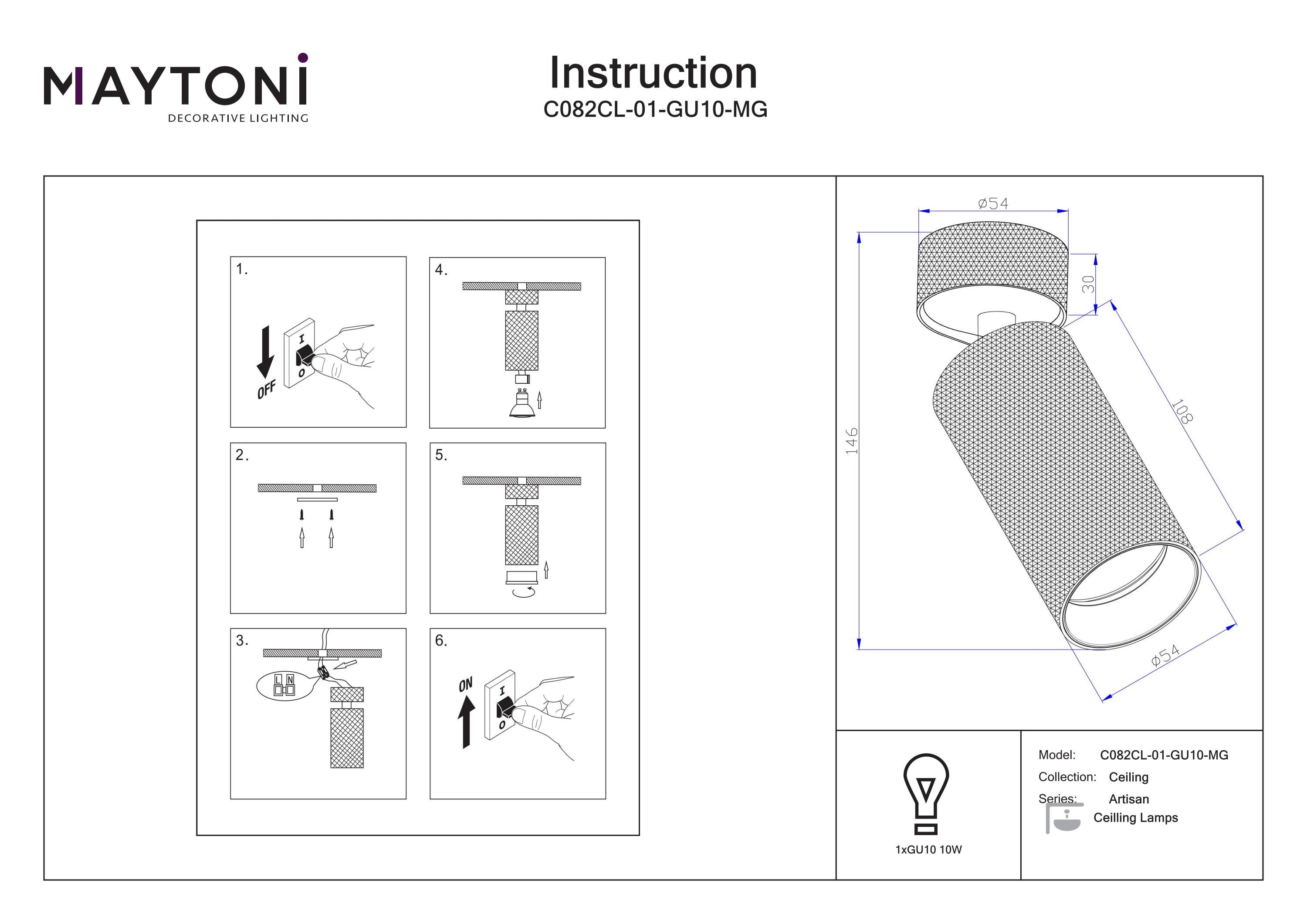 Plafonieră Artizan, Aluminiu Negru, 10W, MAYTONI C082CL-01-GU10-MG [3]