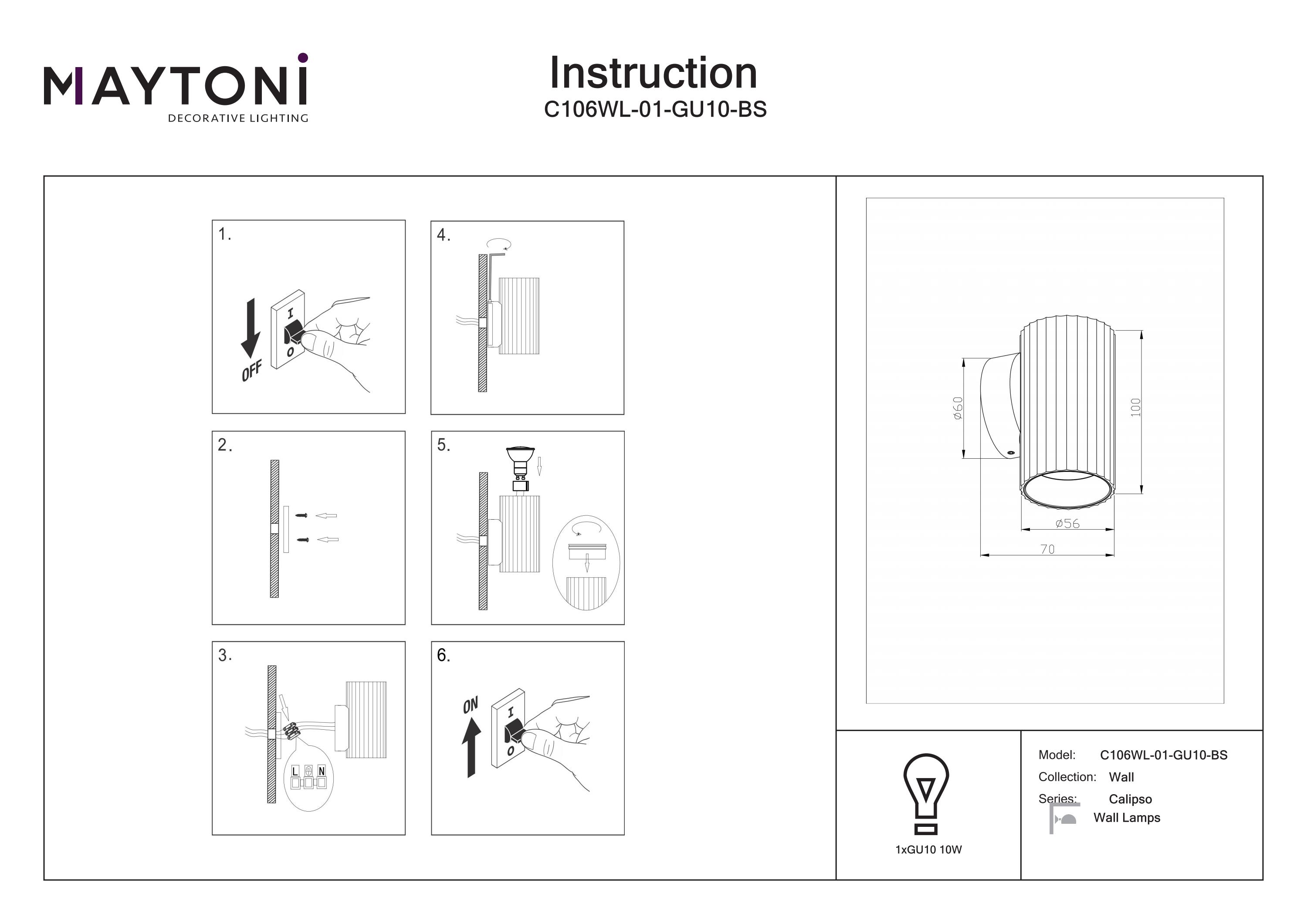 Aplică de perete Calipso, Aluminiu Alamă, 10W, MAYTONI C106WL-01-GU10-BS [3]