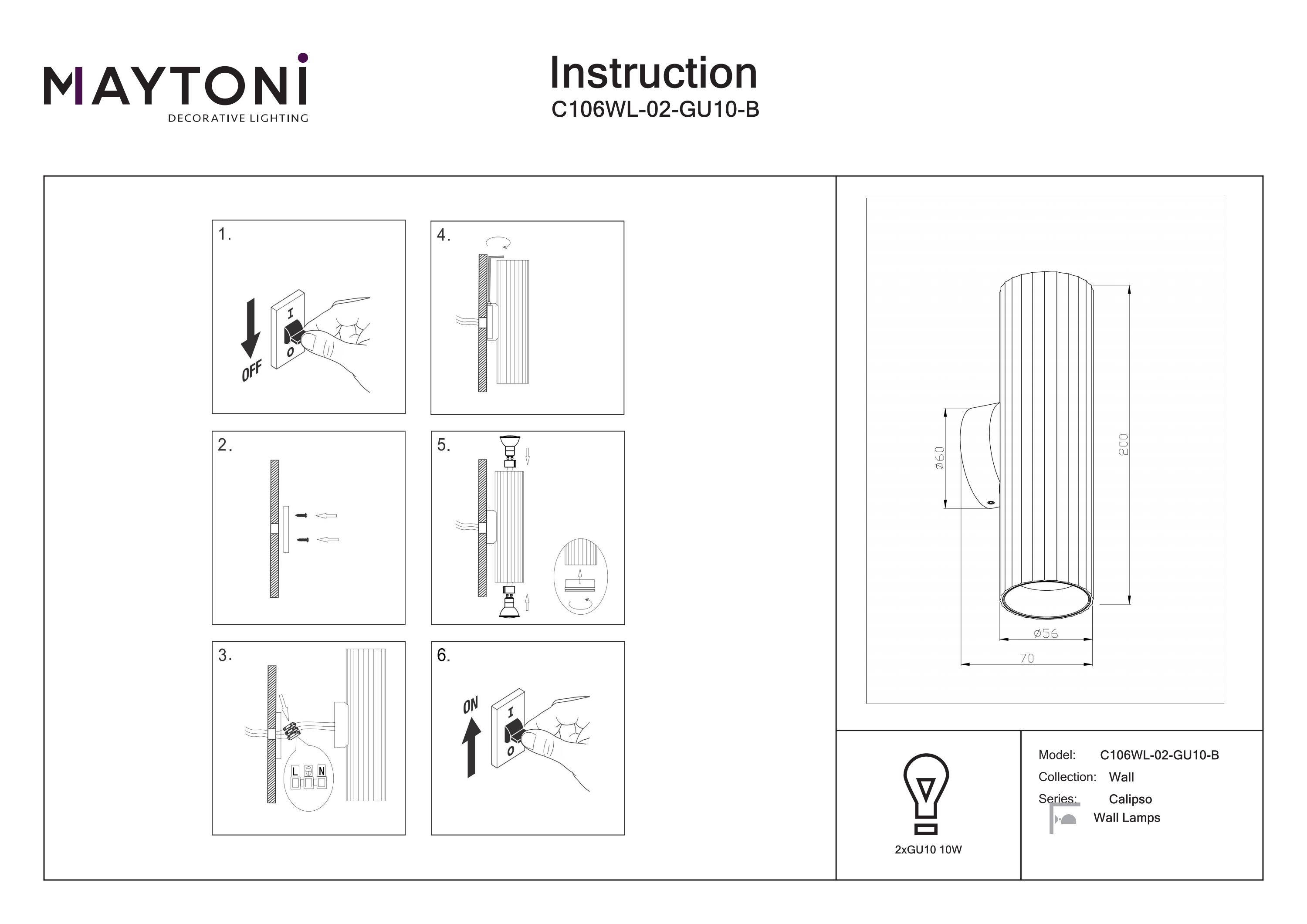 Aplică de perete Calipso, Aluminiu Negru, 10W, MAYTONI C106WL-02-GU10-B [3]