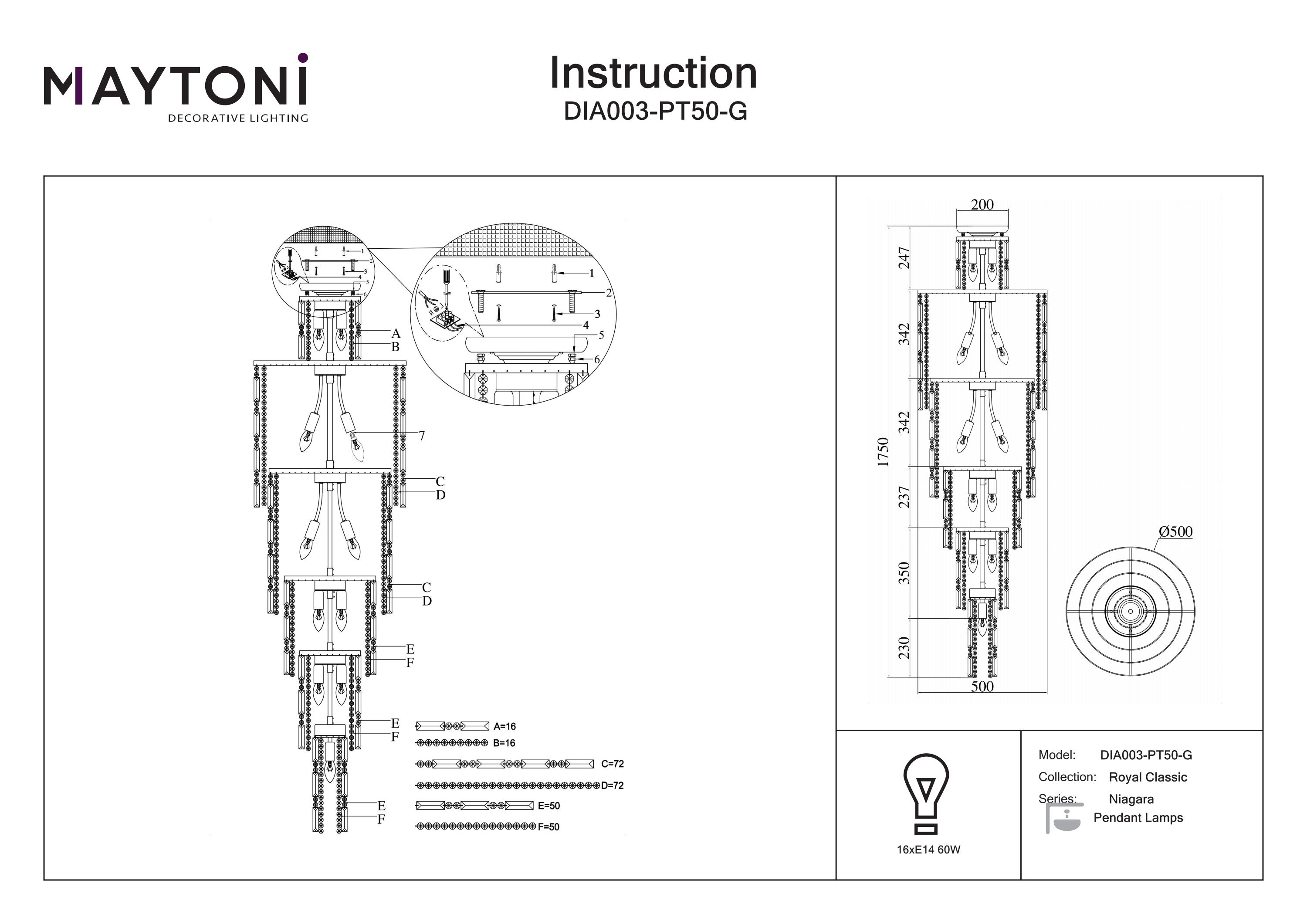 Plafonieră Niagara, Metal Auriu, 60W, MAYTONI DIA003-PT50-G [2]