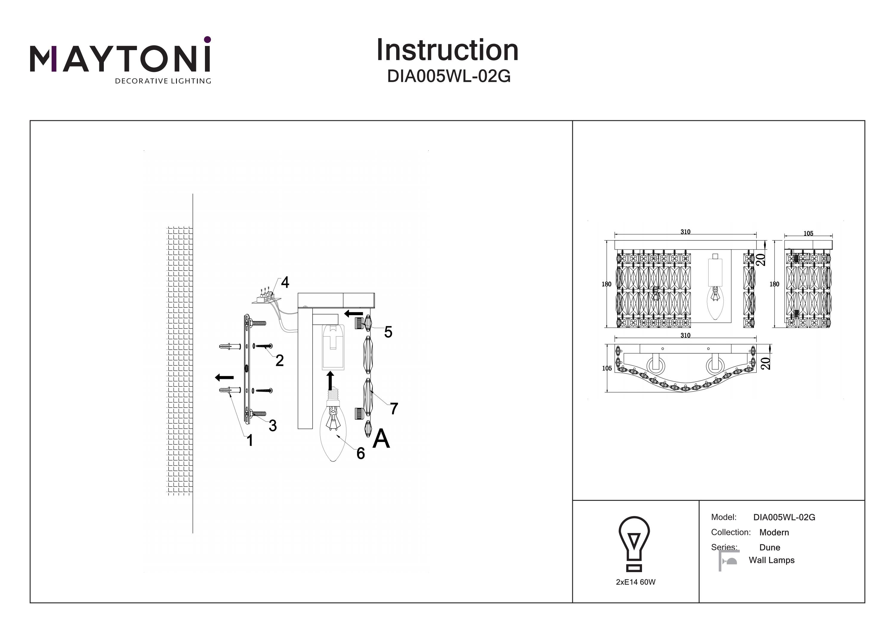 Aplică de perete Dune, Metal Auriu, 60W, MAYTONI DIA005WL-02G [6]