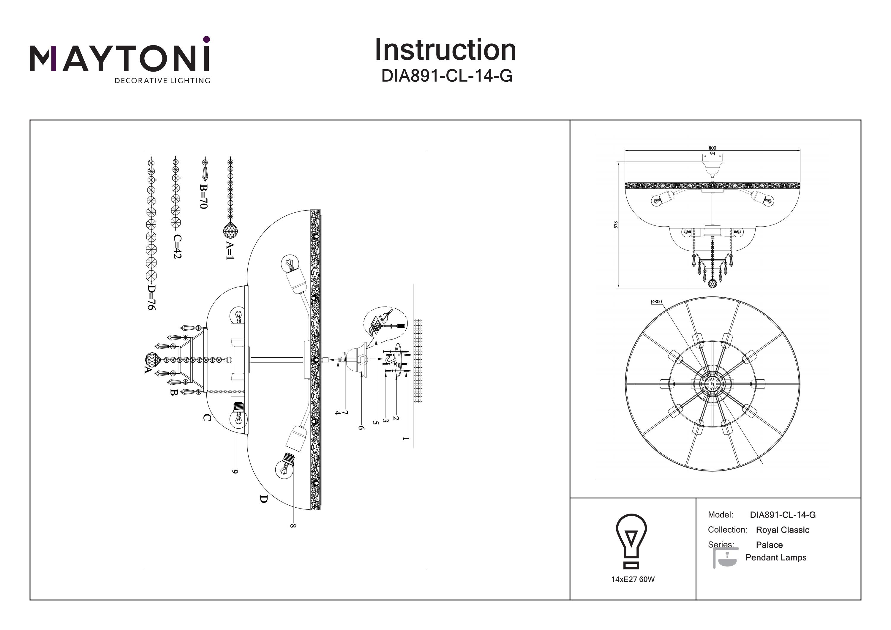 Plafonieră PALACE, Metal Auriu, 60W, Maytoni DIA890-CL-18-G DIA891-CL-14-G [2]