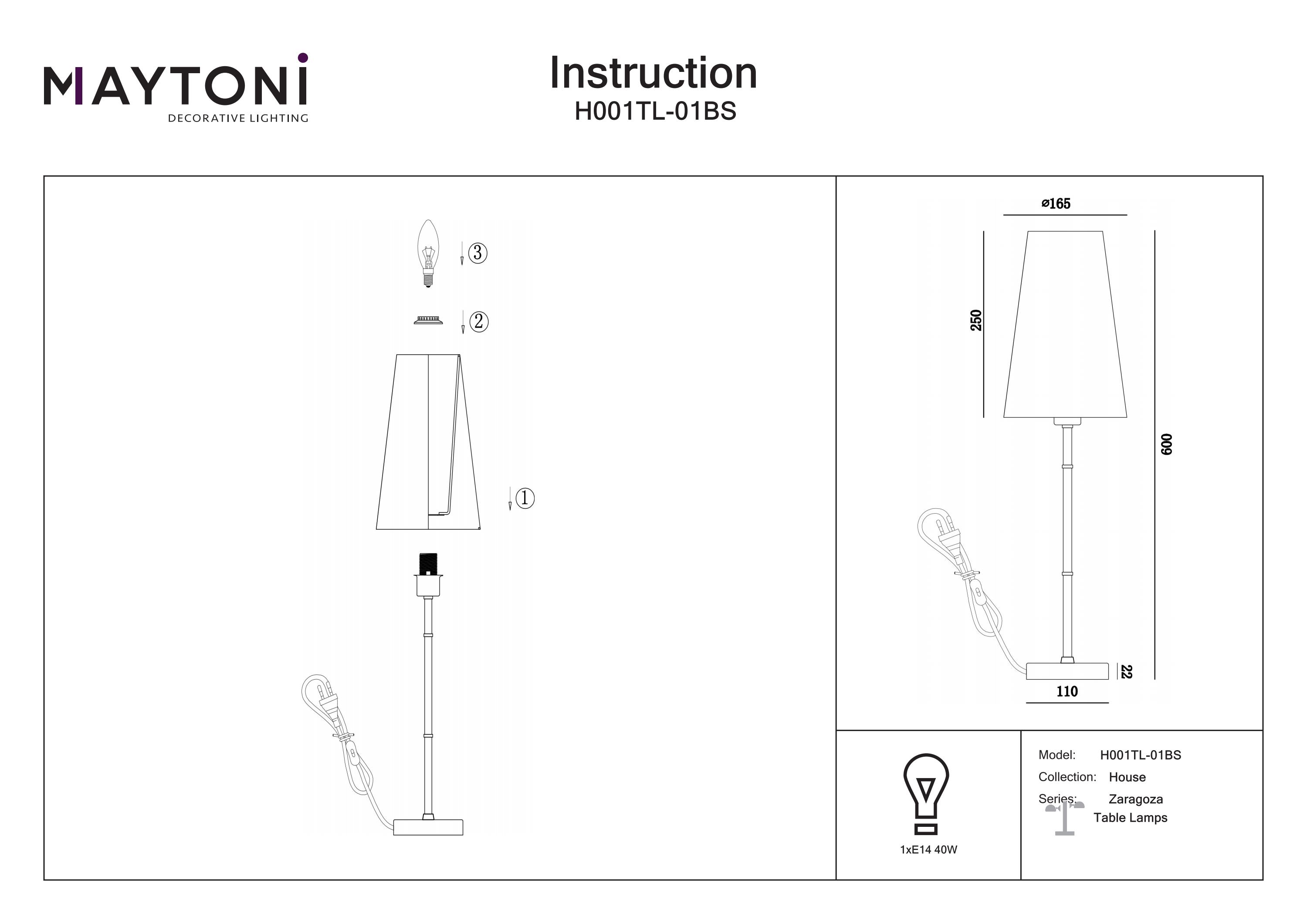 Lampă de masă Zaragoza, Metal Alamă, 40W, MAYTONI H001TL-01BS [2]