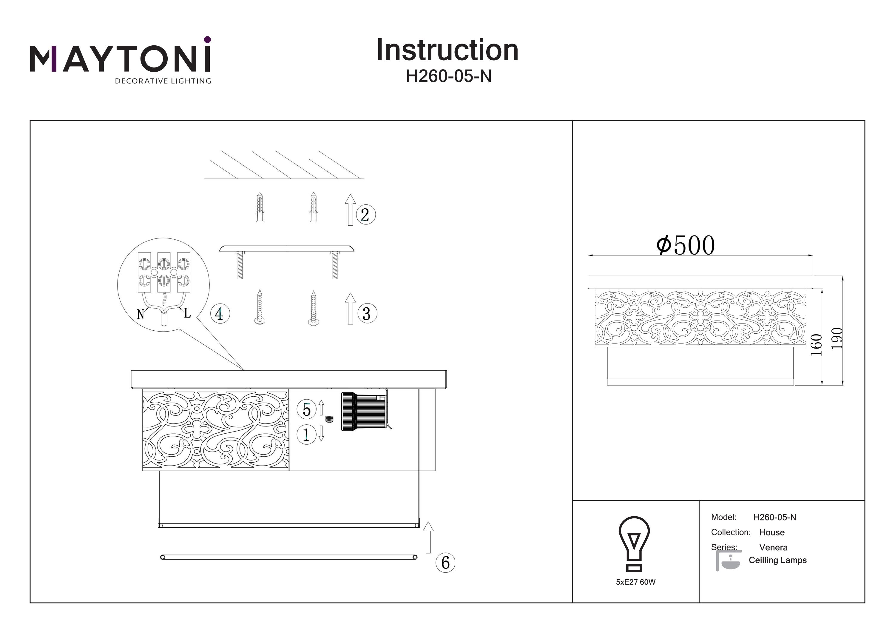 Plafonieră Venera, Metal Alamă, 60W, MAYTONI H260-05-N [2]