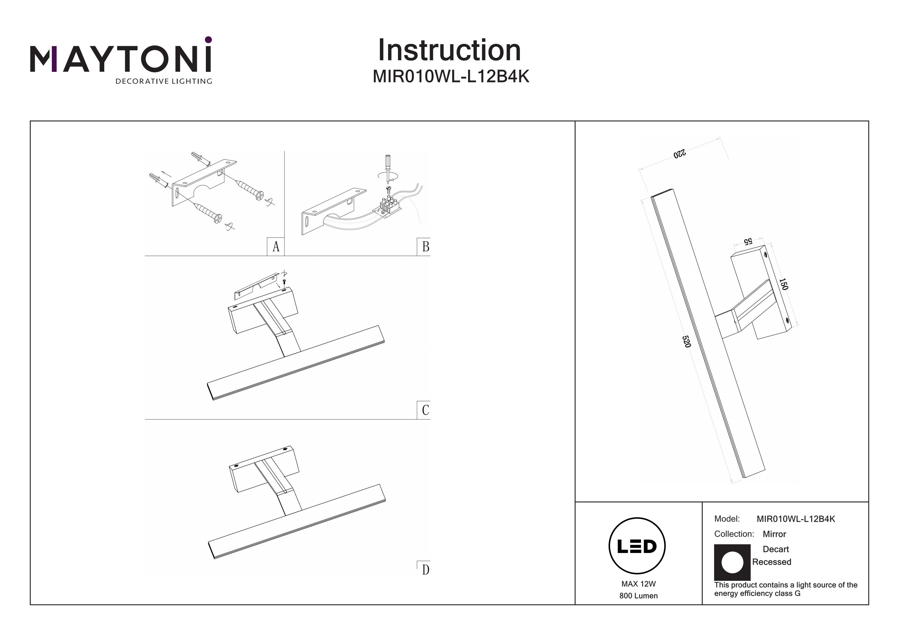 Iluminat de fundal Decart, Metal și acril Negru, 12W, MAYTONI MIR010WL-L12B4K [3]