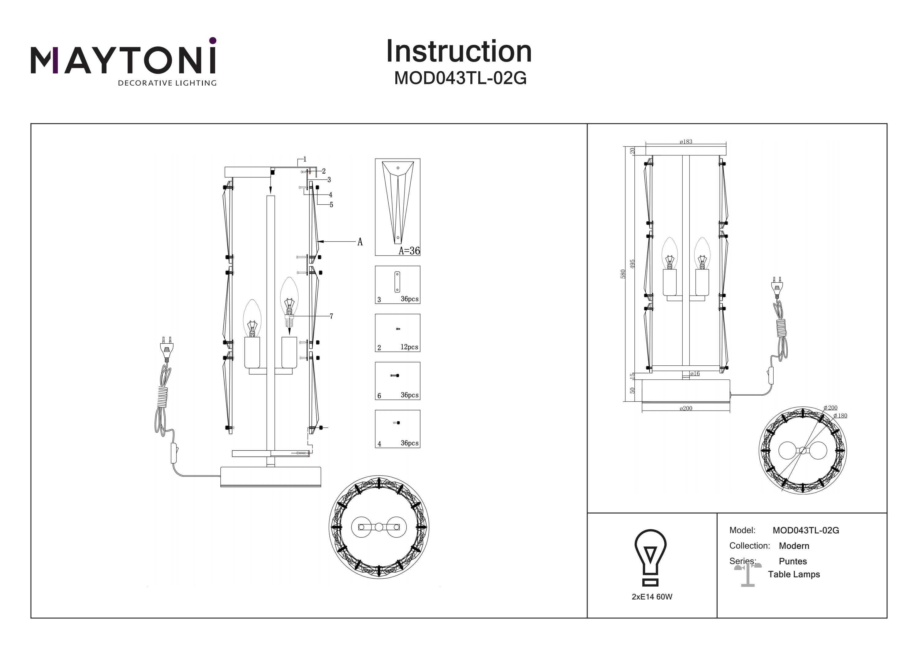 Lampă de masă Puntes, Metal Auriu, 60W, MAYTONI MOD043TL-02G [2]