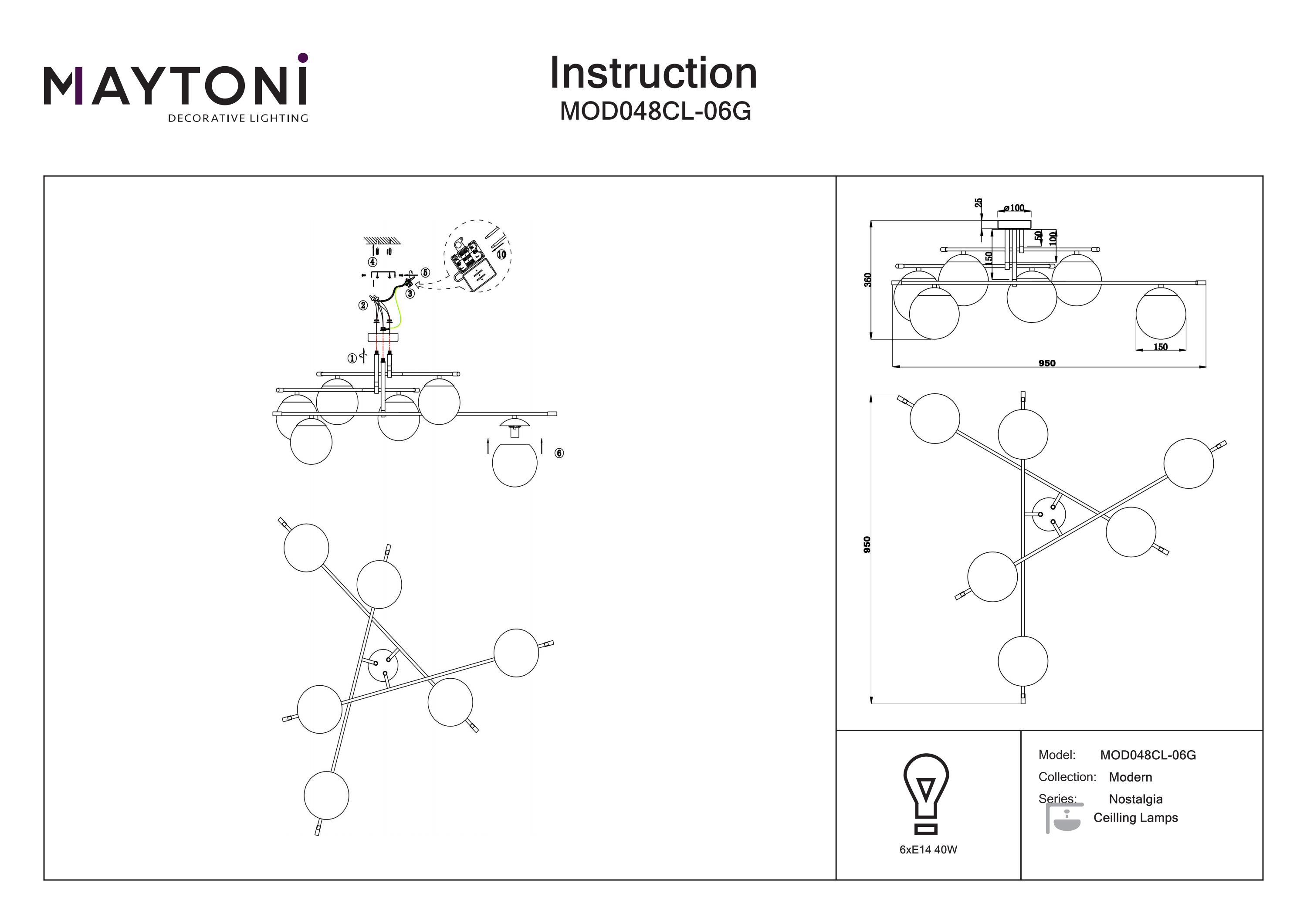 Plafonieră Nostalgia, Metal Negru și auriu, 40W, MAYTONI MOD048CL-06G [6]