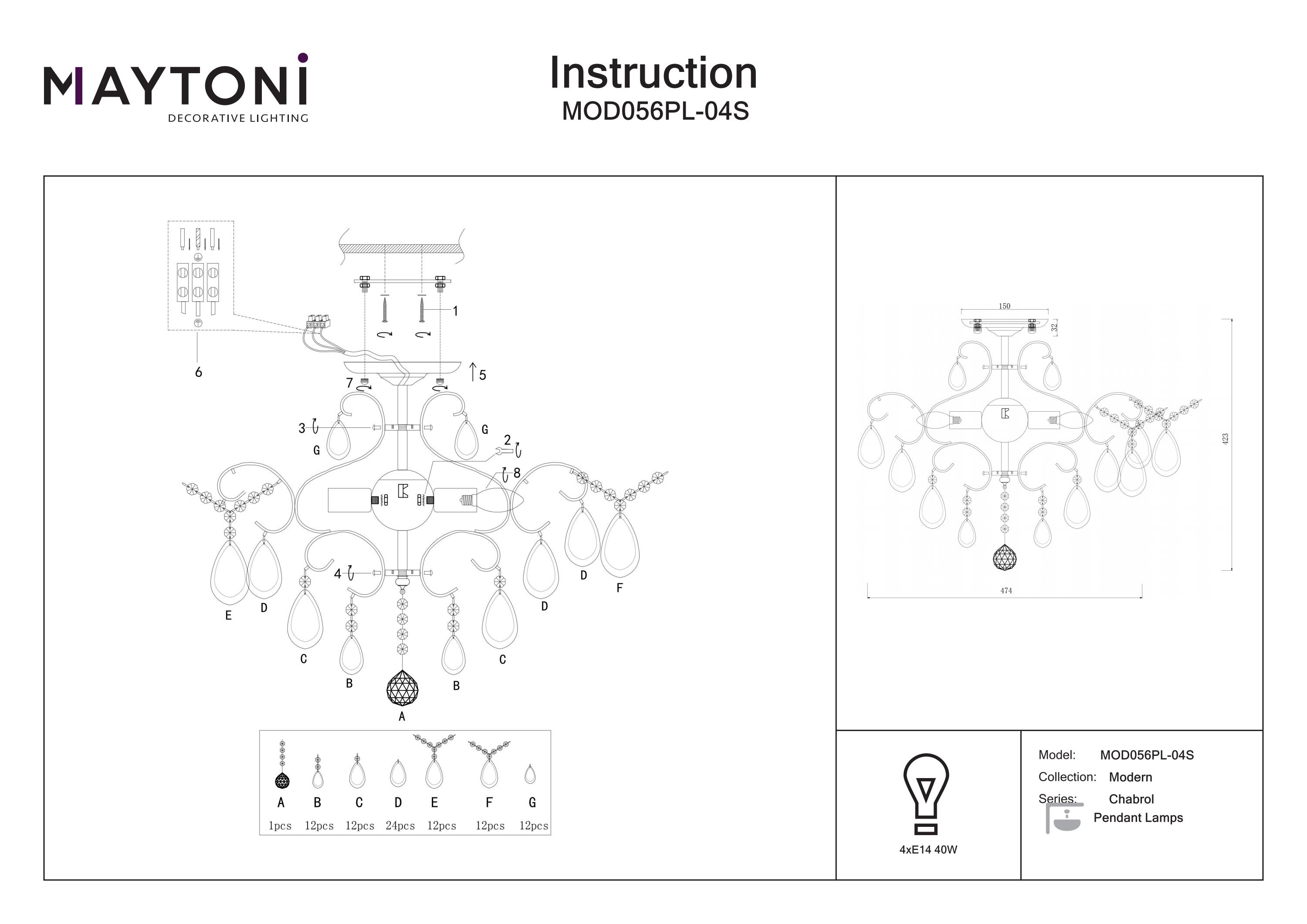 Candelabru Chabrol, Metal Argintiu, 40W, MAYTONI MOD056PL-04S [2]