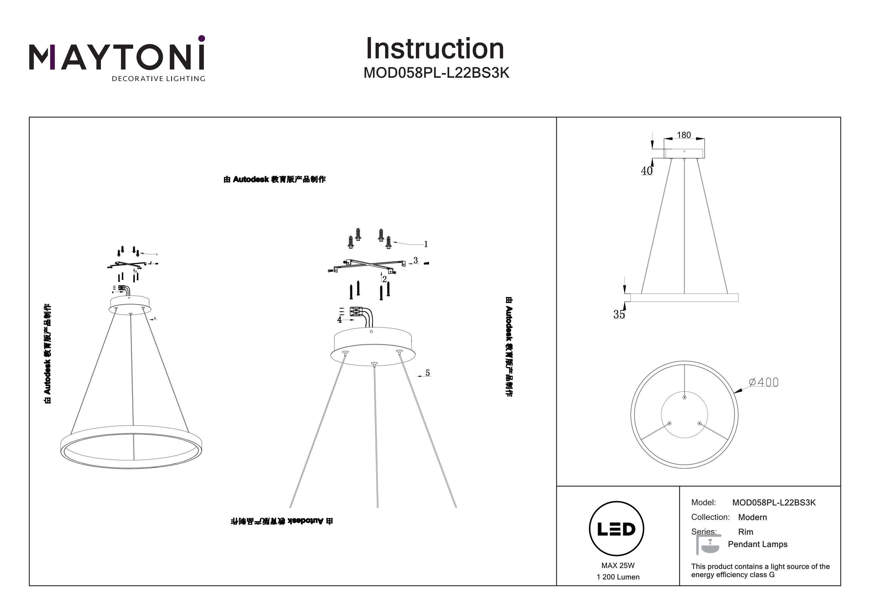 Corp de iluminat suspendat Rim, Aluminiu Alamă, 25W, MAYTONI MOD058PL-L22BS3K [3]