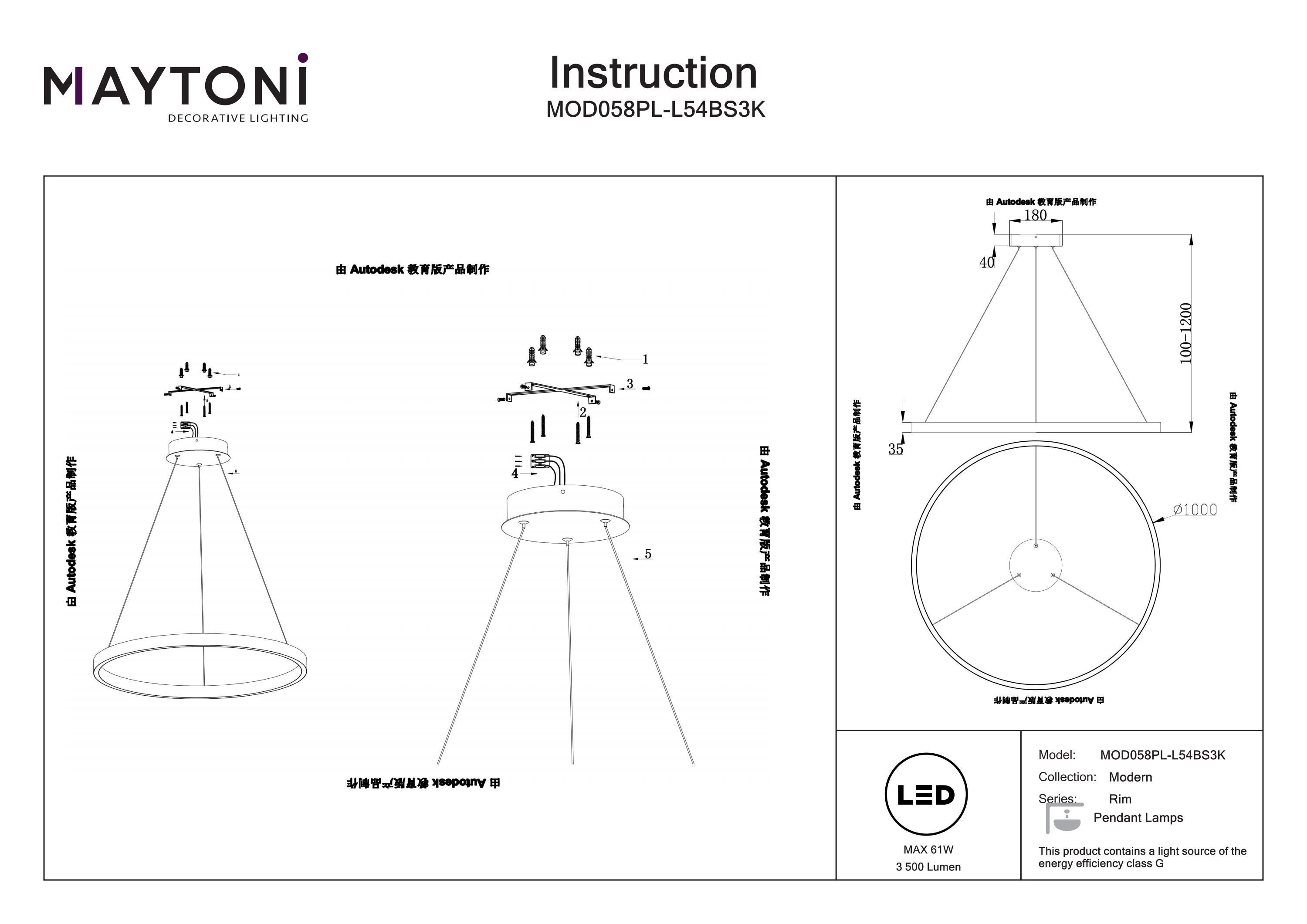 Corp de iluminat suspendat Rim, Aluminiu Alamă, 61W, MAYTONI MOD058PL-L54BS3K [3]